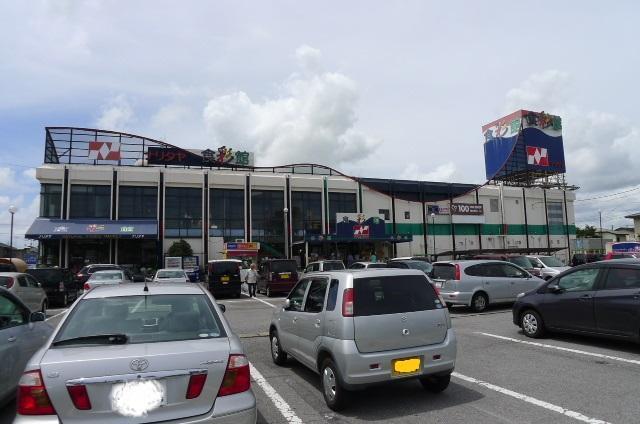 スーパー　食彩館（スーパー）まで3520m