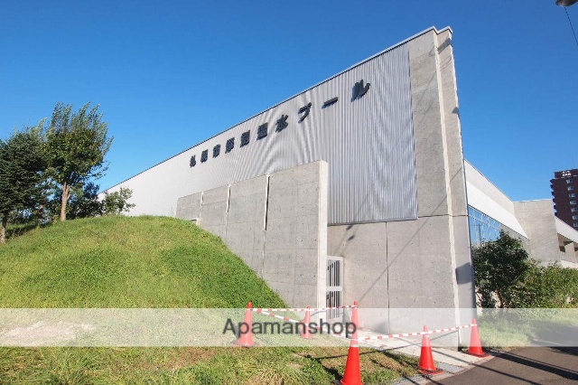 その他　厚別温水プール（その他）まで1721m