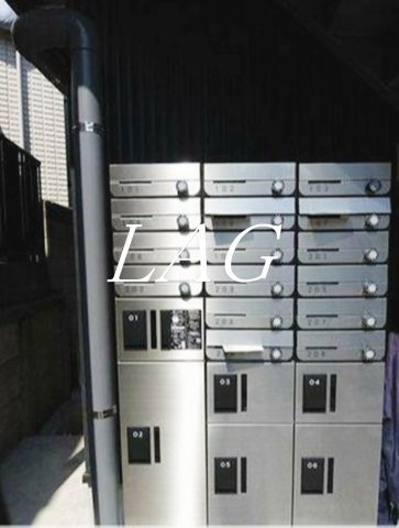 その他共有部分　宅配ボックスです。