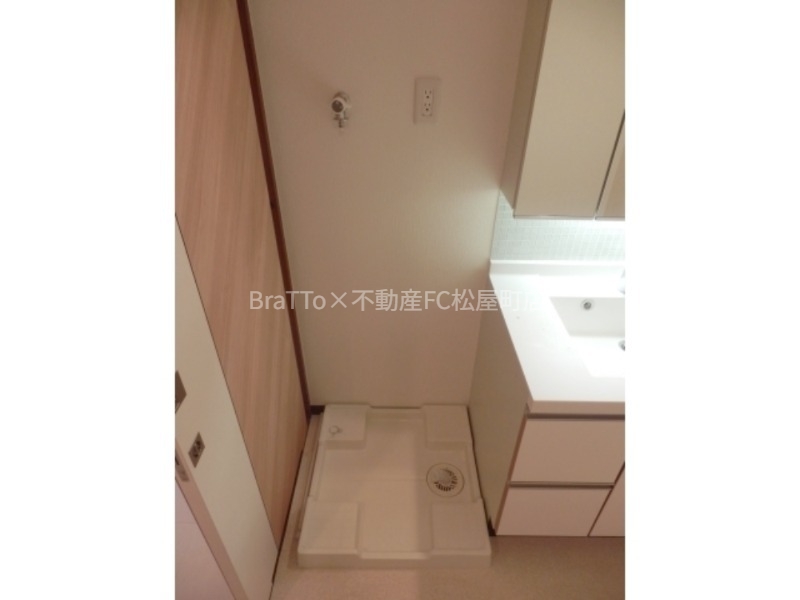 その他設備　室内洗濯パン