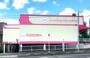 スーパー　ザ・ダイソー 名東地アミ店（スーパー）まで863m