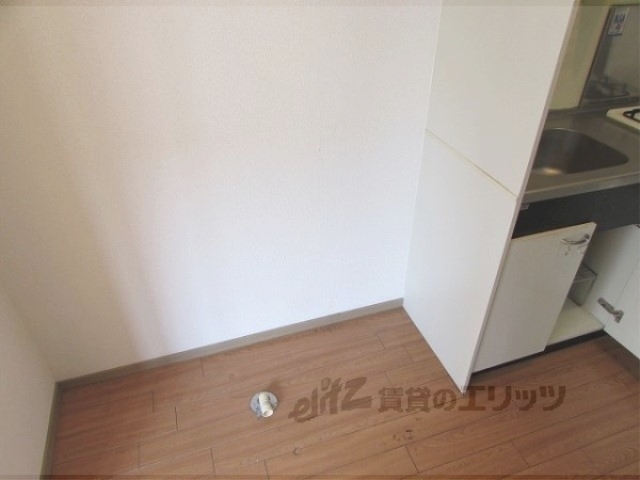 その他部屋・スペース　冷蔵庫置場