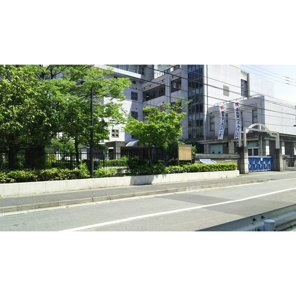 中学校　川崎市立今井中学校（中学校）まで773m