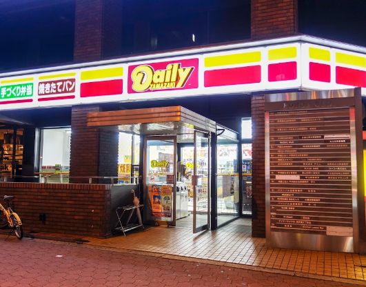 コンビニ　デイリーヤマザキ 西天満二丁目店（コンビニ）まで110m