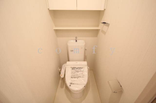 トイレ　ウォシュレット