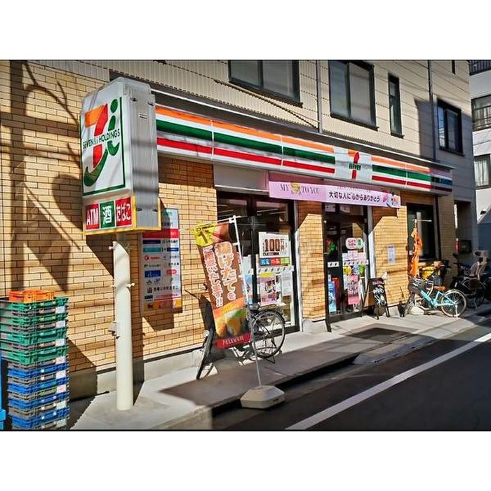 スーパー　セブンイレブン（スーパー）まで148m