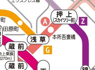 その他　☆路線図☆