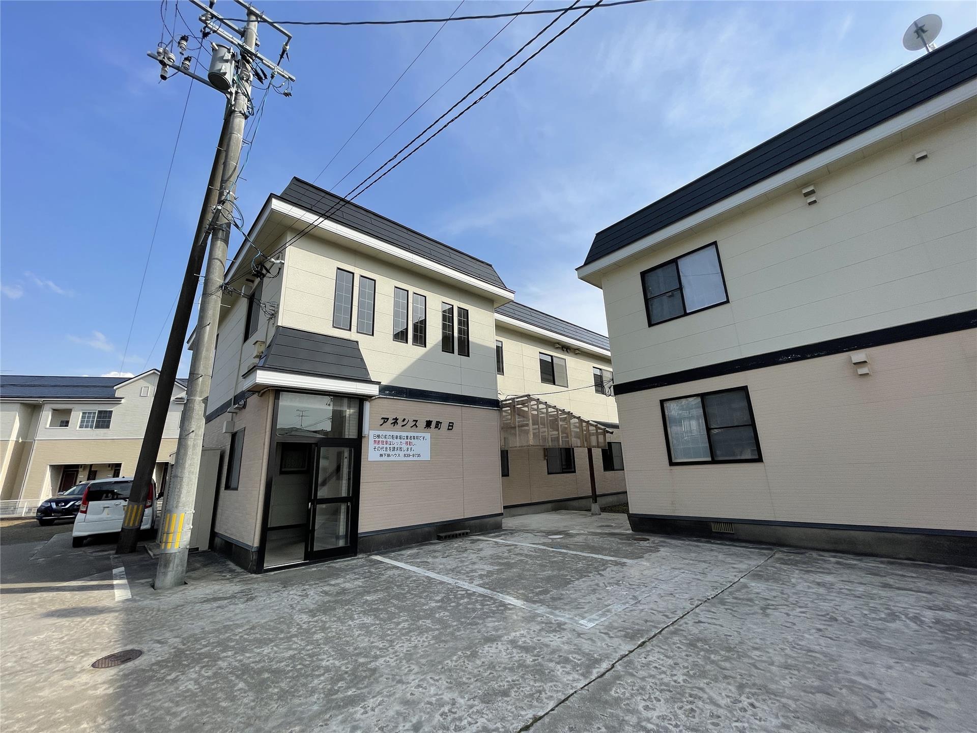 建物外観　☆外観☆