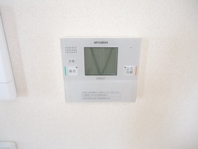 その他　給湯パネル（（イメージ）