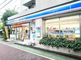 コンビニ　ローソン・スリーエフ杉並方南町店（コンビニ）まで487m