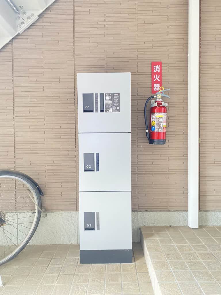 その他共有部分　宅配ＢＯＸ