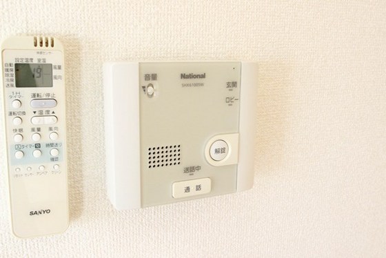 セキュリティ　※他部屋の写真を使用しております。