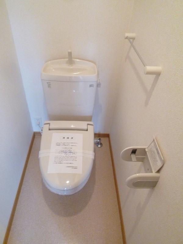 トイレ　トイレ