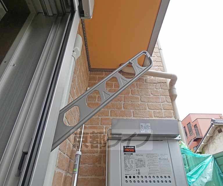 その他部屋・スペース　物干し竿置きです。