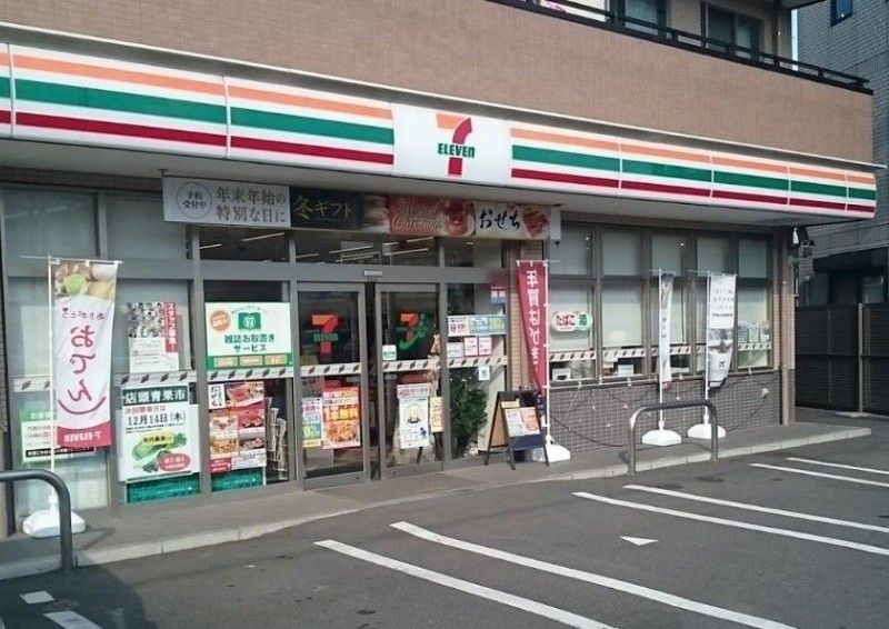 コンビニ　セブン‐イレブン 川崎向丘出張所前店（コンビニ）まで380m