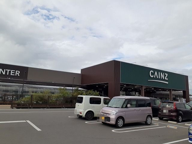 ホームセンター　カインズ羽生店（ホームセンター）まで1200m