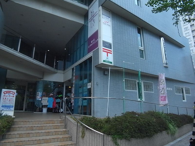 郵便局　名古屋星丘郵便局（郵便局）まで588m