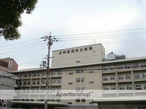 郵便局　大和高田片塩郵便局（郵便局）まで426m