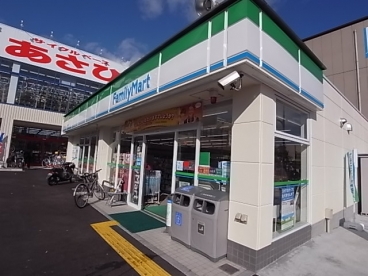 コンビニ　ファミリーマート吾妻通店（コンビニ）まで313m