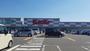 スーパー　業務スーパーチャレンジャー海老ヶ瀬店（スーパー）まで1251m
