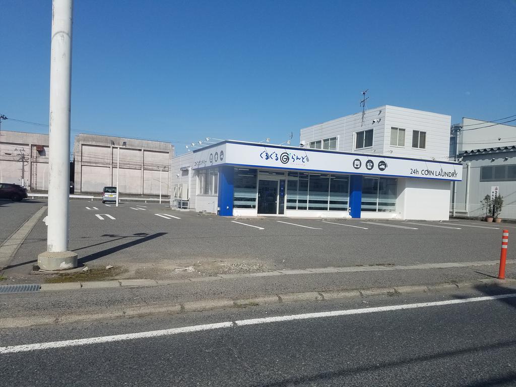 その他　ぐるぐるランド（その他）まで250m