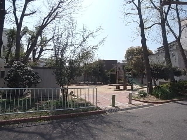 公園　城内通公園（公園）まで395m