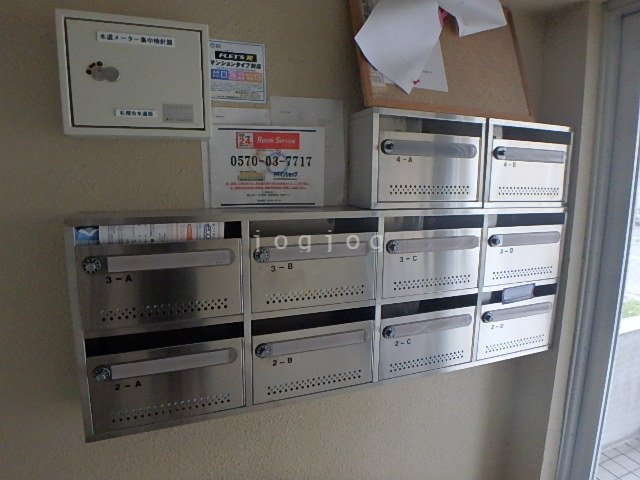 その他共有部分