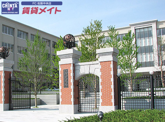 高校・高専　三重高等学校（高校・高専）まで800m