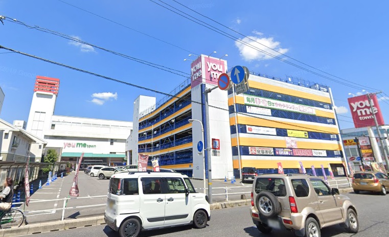 ショッピングセンター　ゆめタウン祇園（ショッピングセンター）まで791m