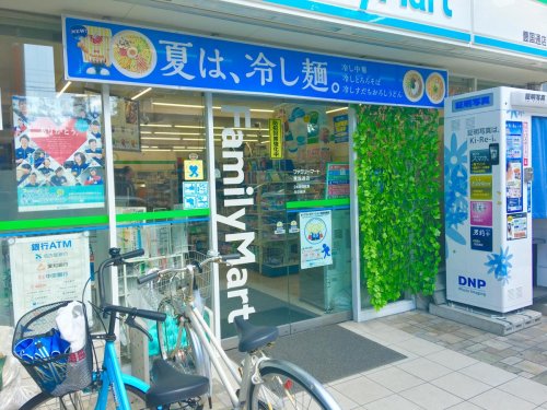 コンビニ　ファミリーマート 豊国通店（コンビニ）まで369m