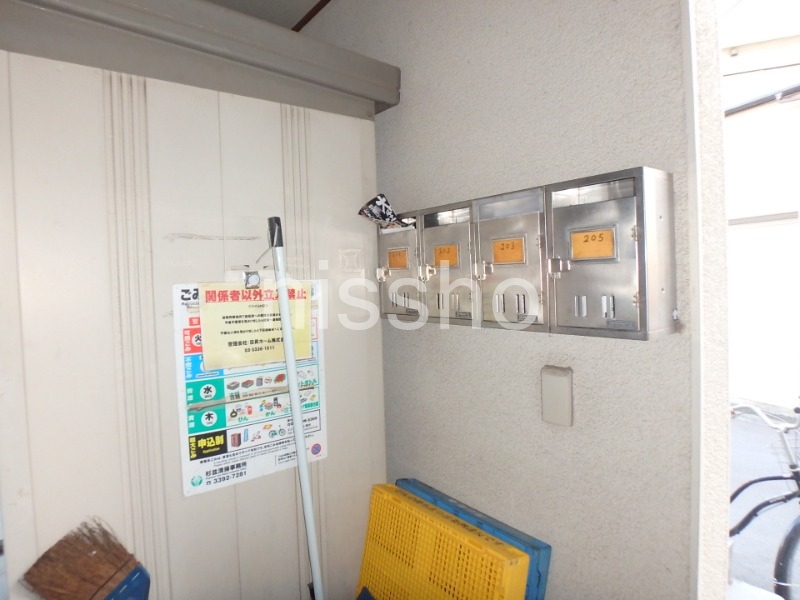その他共有部分　郵便ポスト