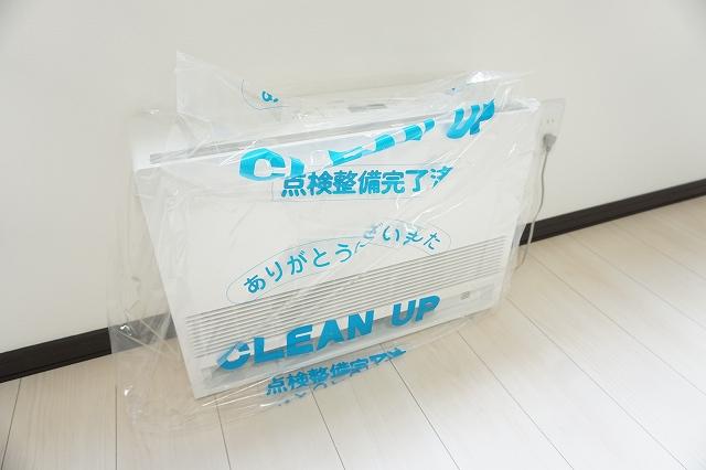 その他　その他１