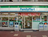 コンビニ　ファミリーマート 大田中馬込店（コンビニ）まで369m