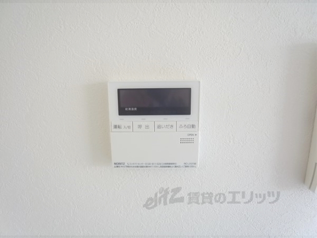その他設備　給湯器リモコン