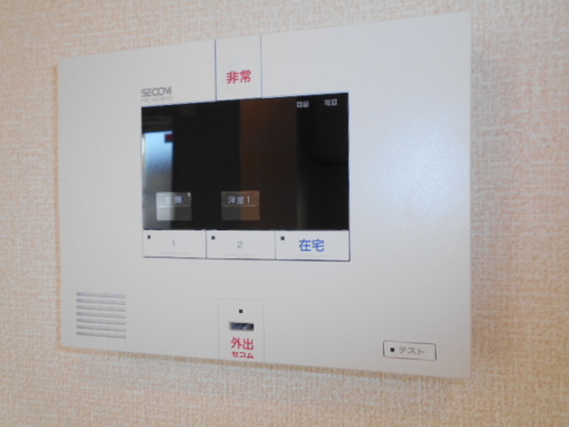 セキュリティ　セコムのセキュリティシステム