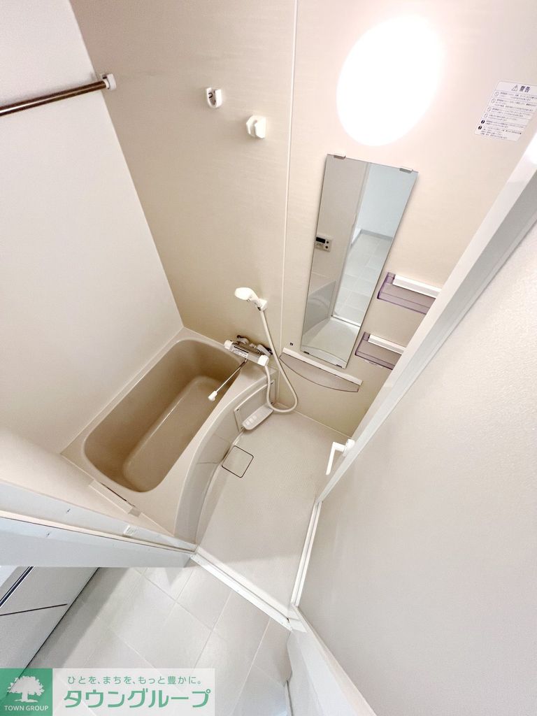 バス・シャワールーム　バス