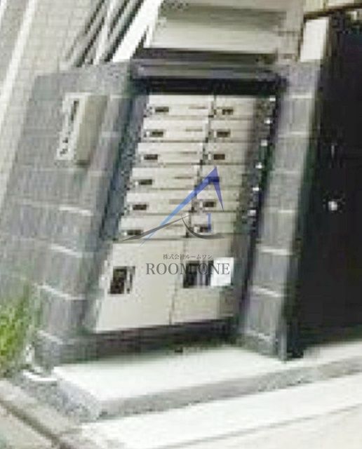 その他共有部分　集合ポストです。