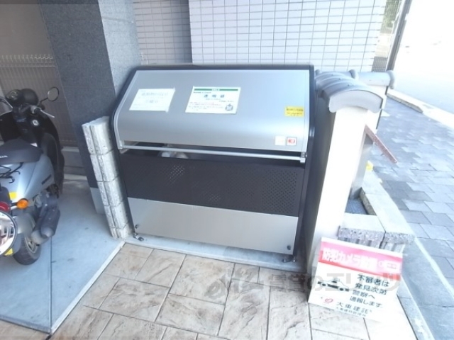 その他共有部分　ゴミ置き場