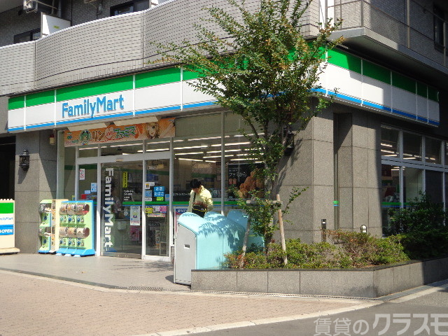 コンビニ　ファミリーマート スバル宮原店（コンビニ）まで250m
