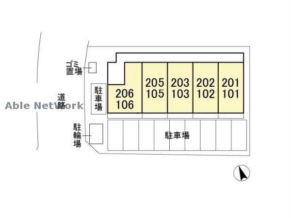 その他　その他