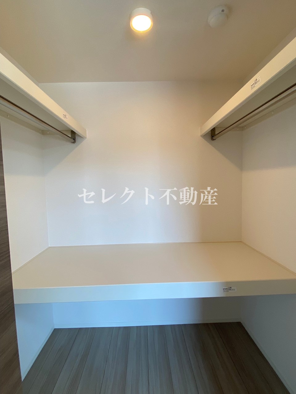 収納　【ウェスタ古閑中】105 ウォークインクローゼット