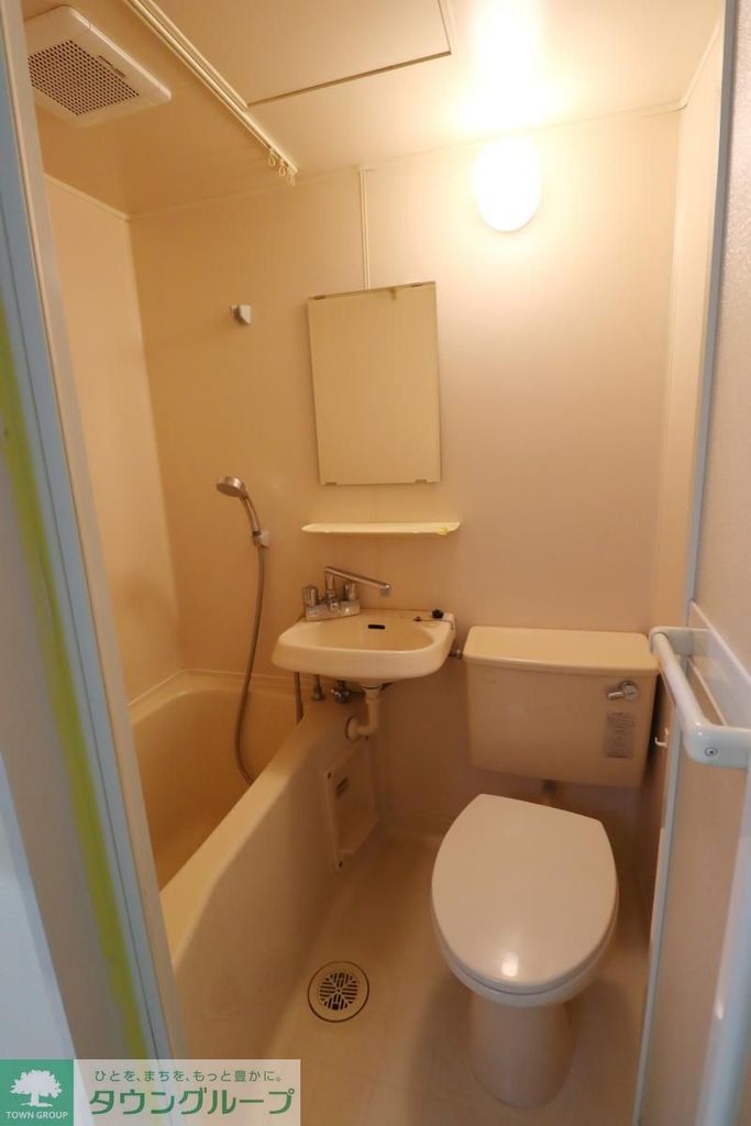 バス・シャワールーム