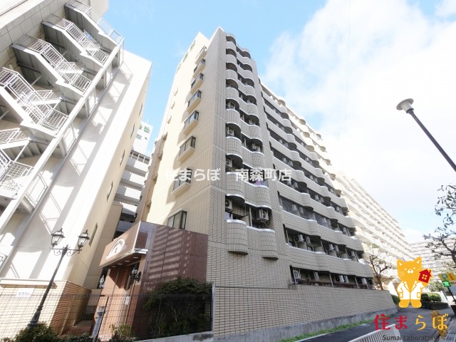 建物外観　★ ★ 口コミ平均4.94のお店 ★ ★