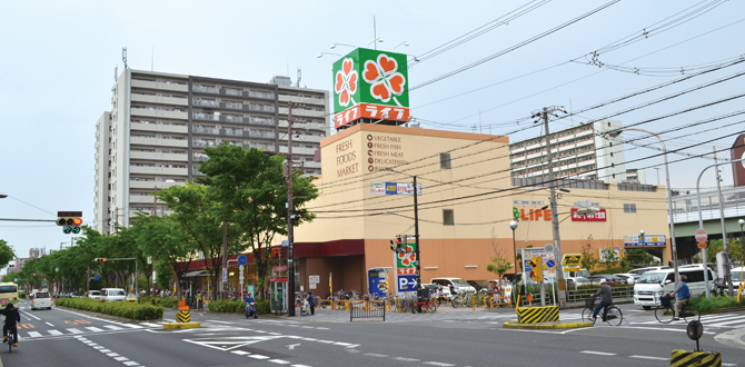 スーパー　ライフ 毛馬店（スーパー）まで238m