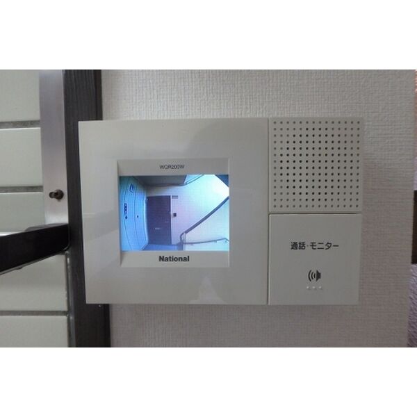 セキュリティ　現況優先