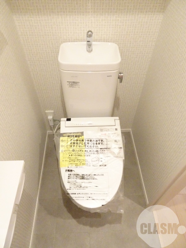 トイレ　ウォシュレット＆ウォームレット