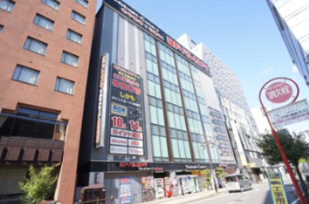 その他　ヨドバシカメラマルチメディア新潟駅前店（その他）まで399m