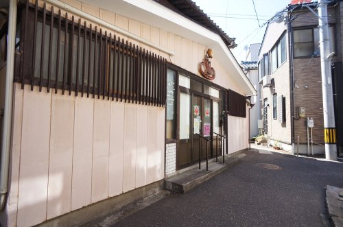 その他　朝日湯（その他）まで187m