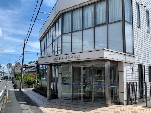 銀行　豊橋信用金庫幸支店（銀行）まで160m