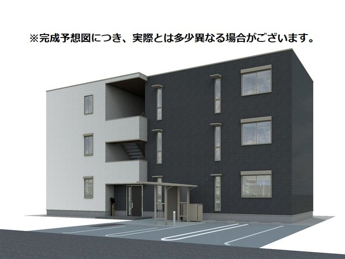 建物外観　外観パース